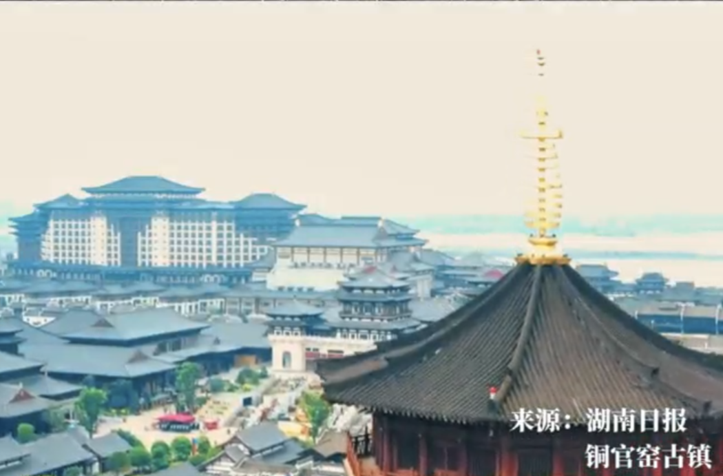 历史上的今天｜2012年6月5日，铜官窑国家遗址公园开园
