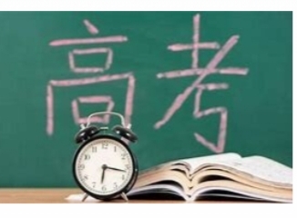 大数据来了！2025年湖南高考报名人数73.2万人，实际参考49.9万人