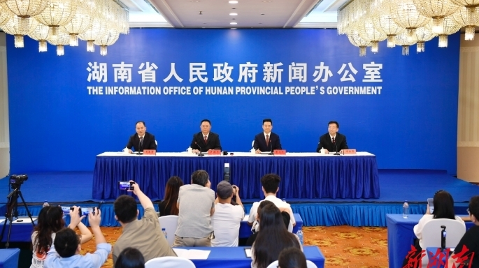 省政府新闻办举行新闻发布会 介绍2025年全省高考工作有关情况