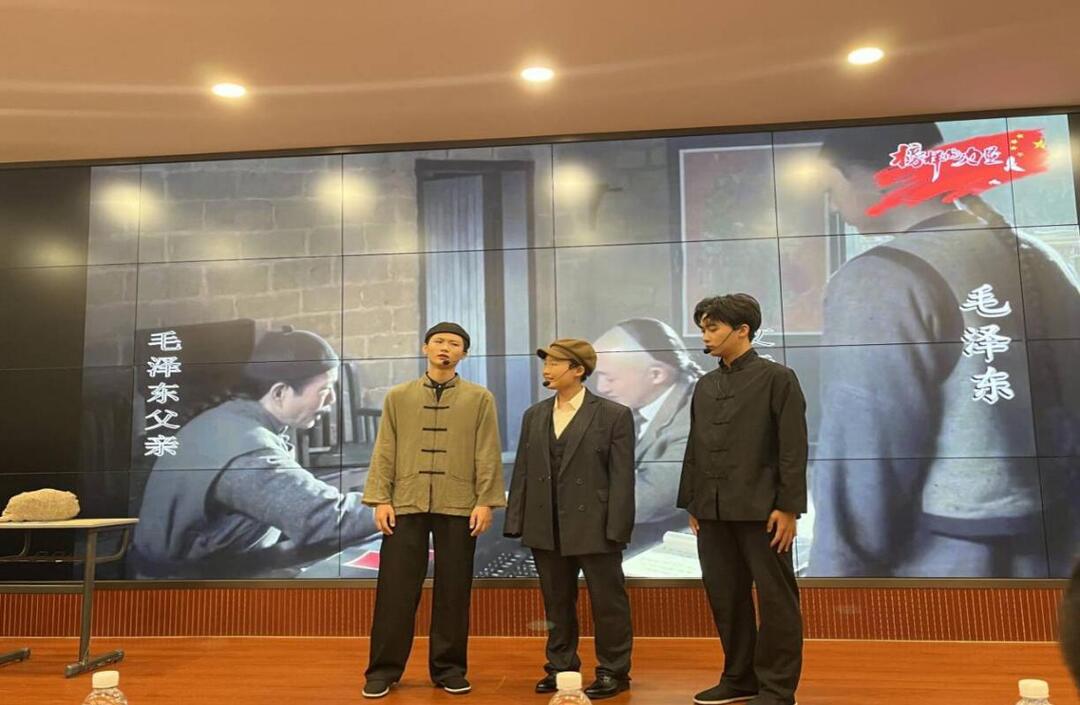 湖南现代物流职业技术学院：“沉浸式”思政课堂 让红色基因“活”起来