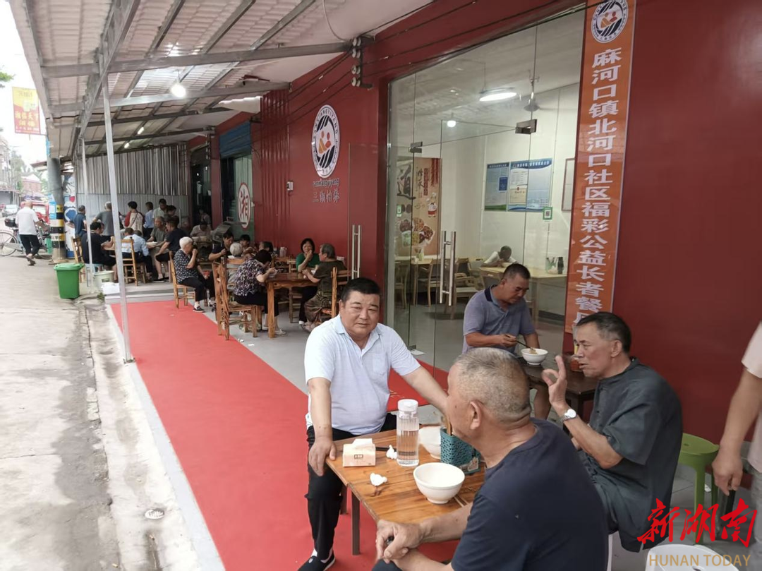 南县麻河口镇老年助餐服务中心日均服务老人120余人次