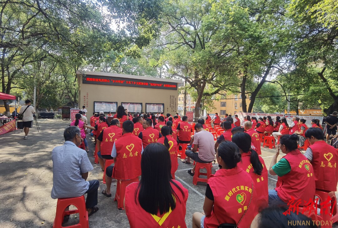 “断肠明志”地，文明新风起——道县创建全国文明城市的精神密码@湖南日报要闻版