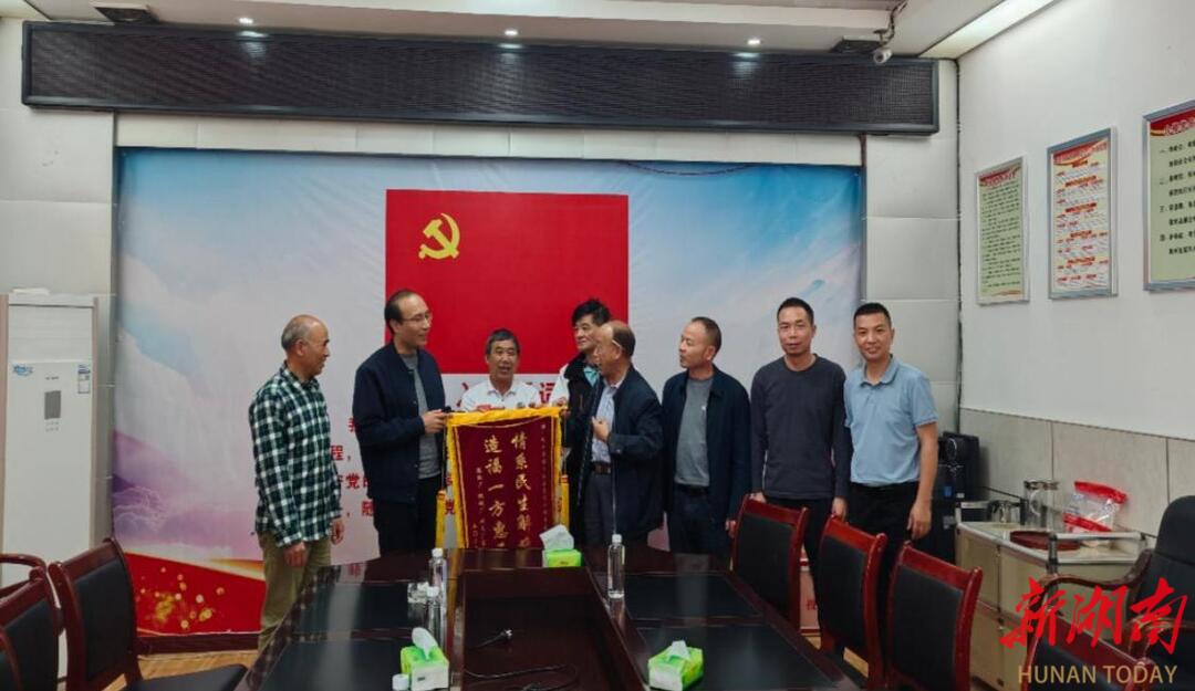 城步：心系民生办实事 老区旧貌焕新颜