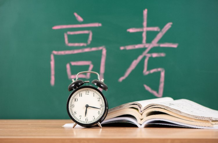 高考期间广场舞还能跳吗？多地发文明确：暂停