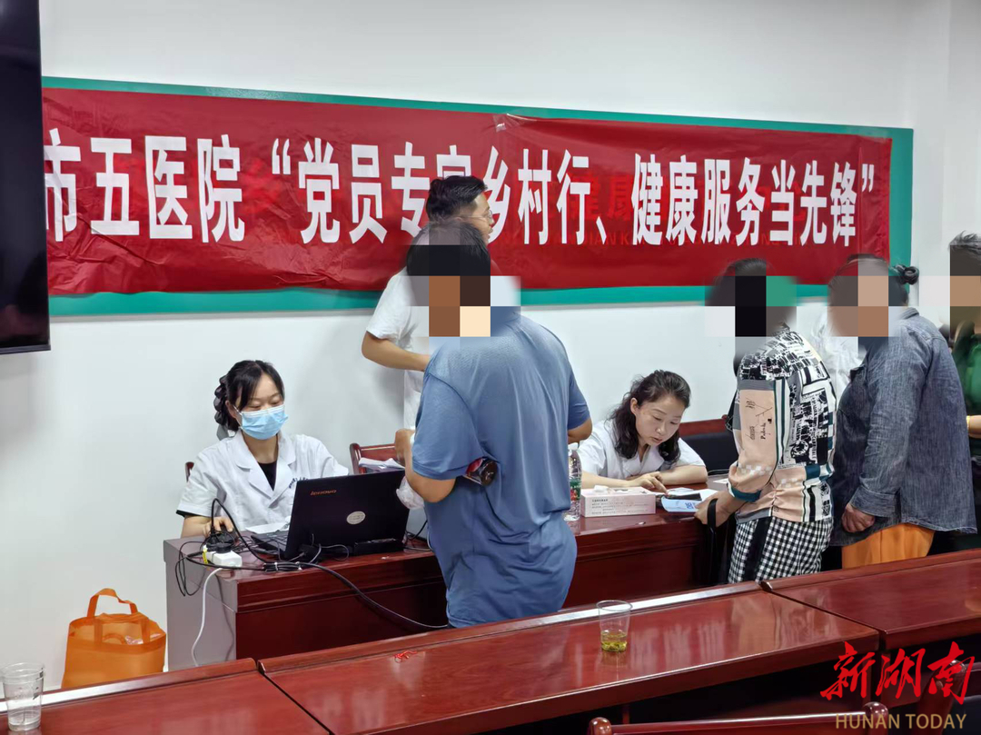 湘潭市心理健康和精神卫生防治中心：精准帮扶送温暖 免费发药护健康