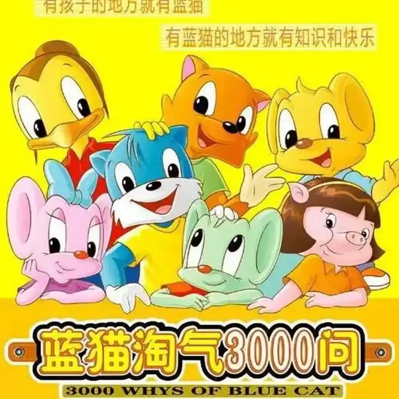 “衡”有道理（43）|湖湘动漫：在传统与创新中绘制文化新图景