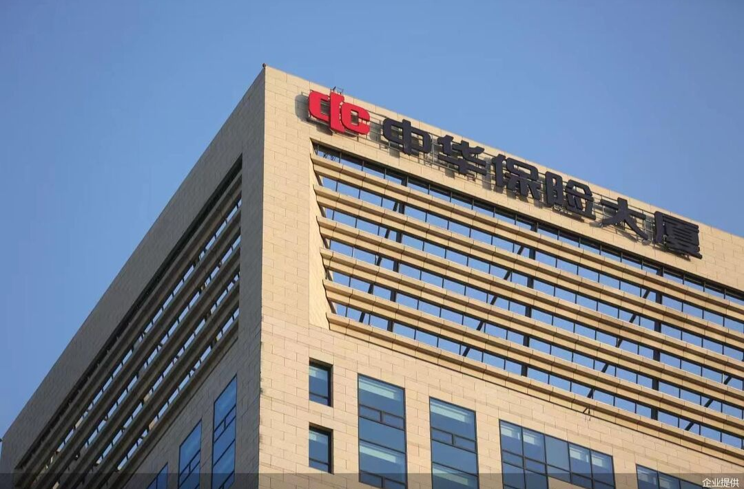 中华财险湖南分公司为三湘“保驾护航” 入湘20年纳税超41亿元