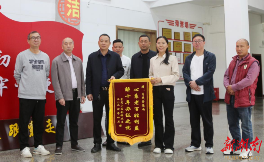 九嶷盛开文明花——宁远下绣花功夫推动城市文明与市民素质双提升@湖南日报要闻版
