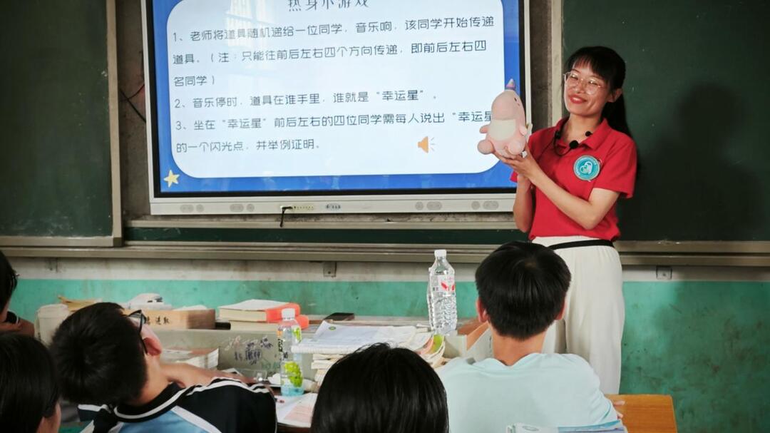 衡南县泉溪中学：名师工作室送教下乡，促乡村教育发展