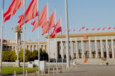 拾光纪·始终从自身做起！习近平率先垂范贯彻中央八项规定