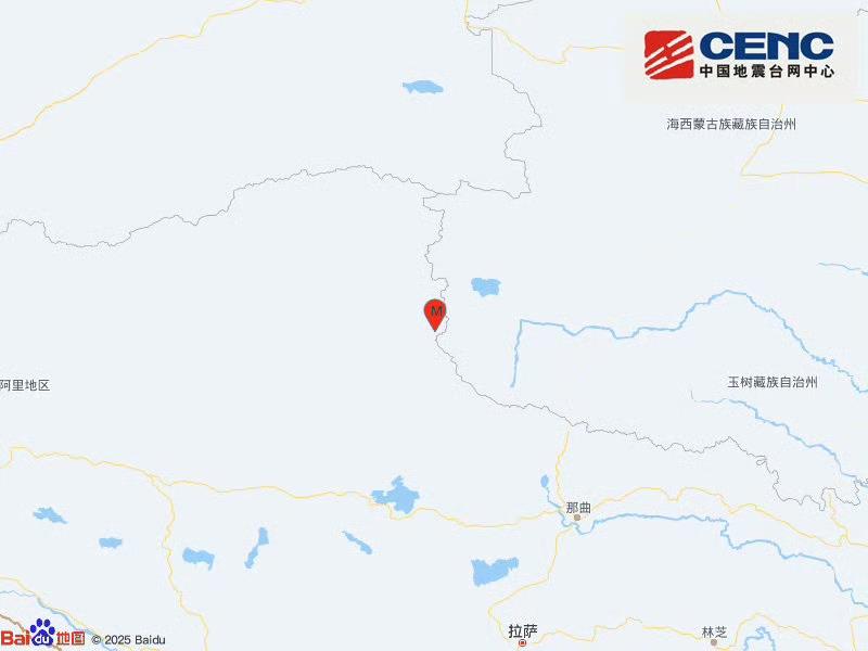 西藏那曲市安多县发生3.4级地震 震源深度10公里