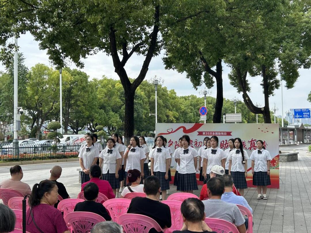 长沙民政职院医学院走进文庙坪社区开展助残日主题活动