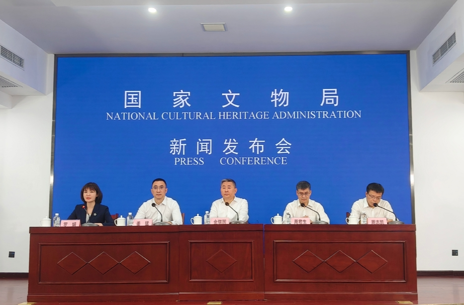 文化和自然遗产日去哪玩？全国近百项重点活动邀你参加