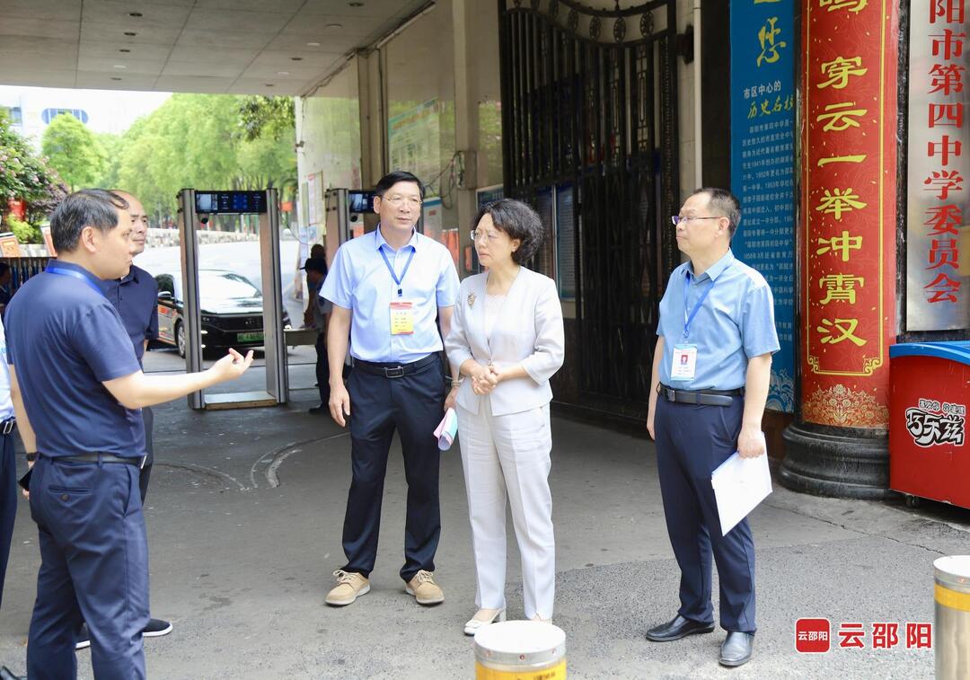压实责任  细化举措  全力确保“三考”有序进行