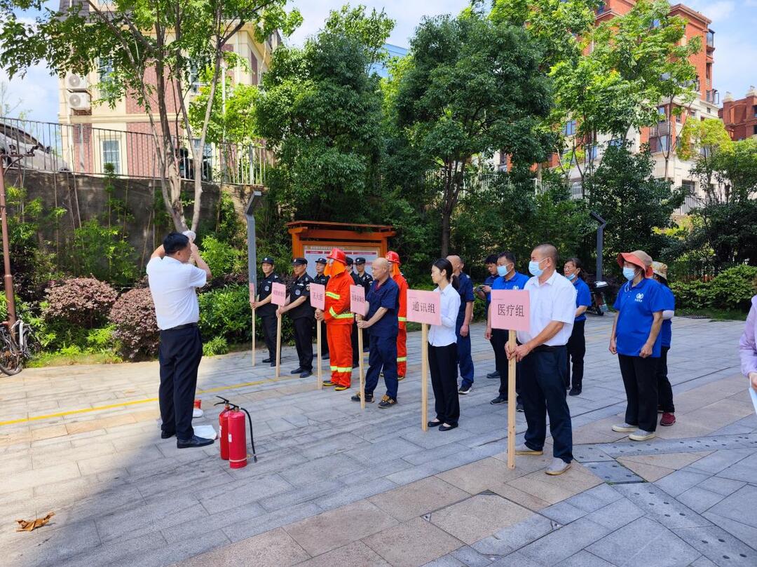 筑牢网格安全防线 人人争当应急先锋