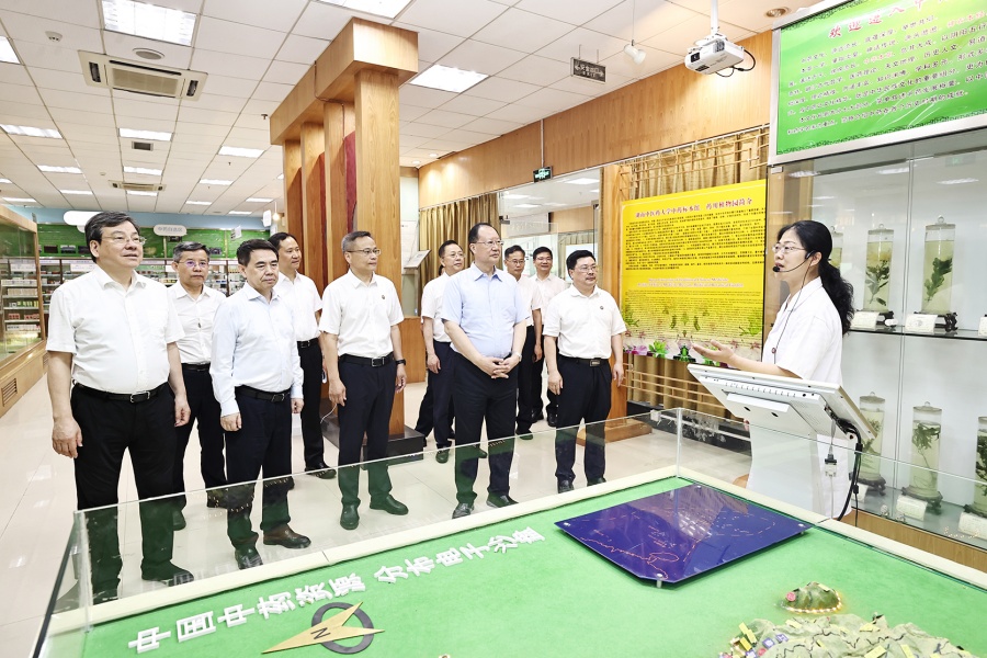 Governor Mao Inspects TCM Development in Changsha