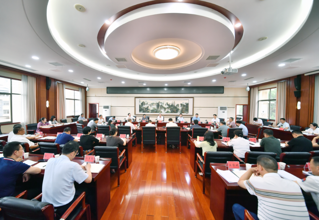 张家界市召开环境风险隐患排查和非法倾倒固废专项行动推进会