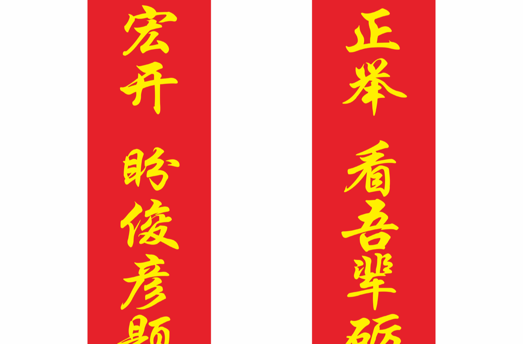 祁东县各考点2025年高考对联成“顶流”