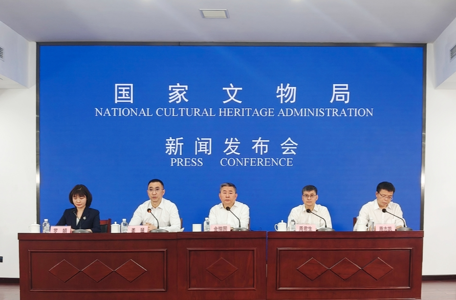 400余项活动展示湖湘韵味，文化和自然遗产日来湖南感受文明之美