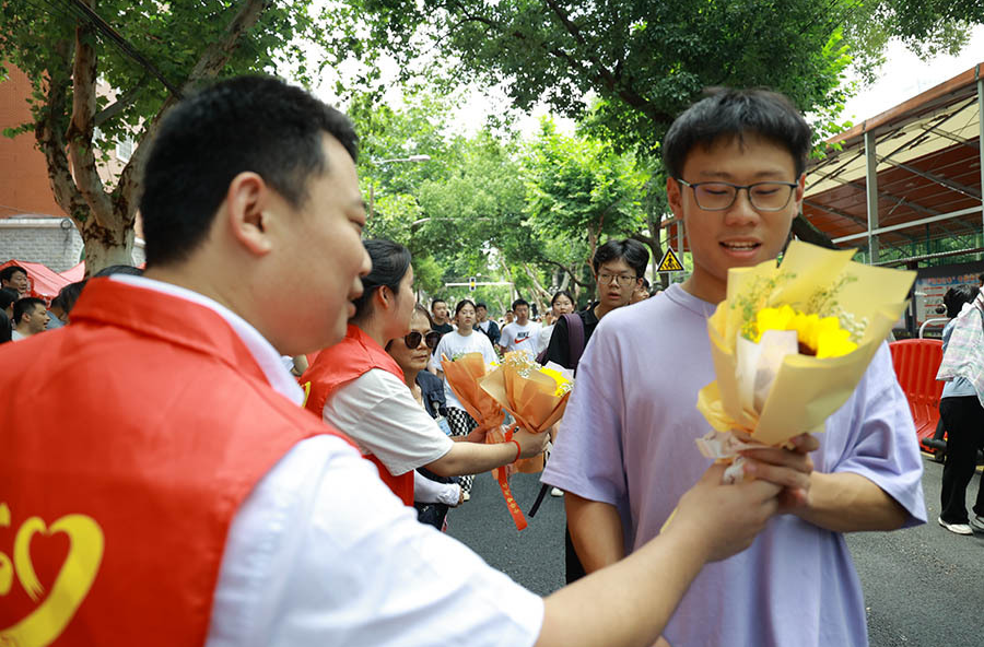 “建”证青春  筑梦未来