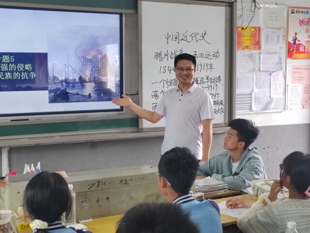 乡村教师日志｜郭泽宇：开心助学，让每粒种子长成最好模样