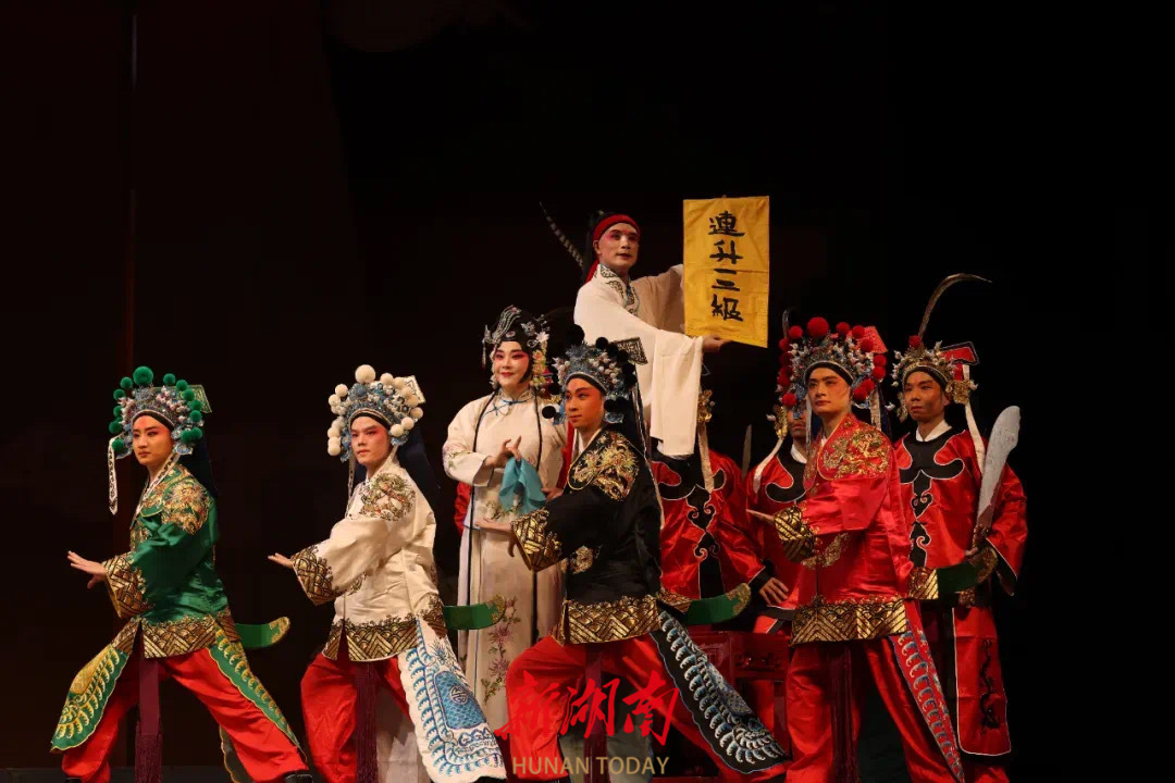 湖南花鼓戏《连升三级》亮相第四届全国戏曲（南方片）会演