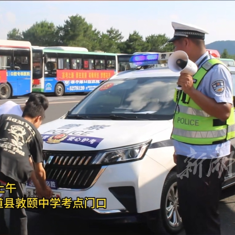 安排“985”警车牵引，永州交警护考是认真的！