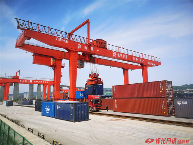 Huaihua International Land Port Handles 354 Freight Train Trips in First Four Months
