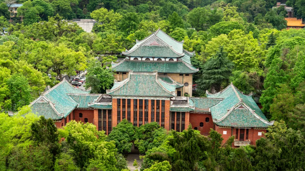 顶峰相见，长沙高校