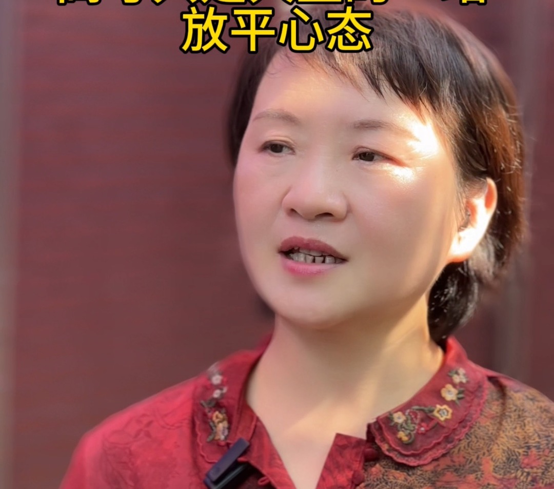 视频｜考生家长：高考只是人生的一站