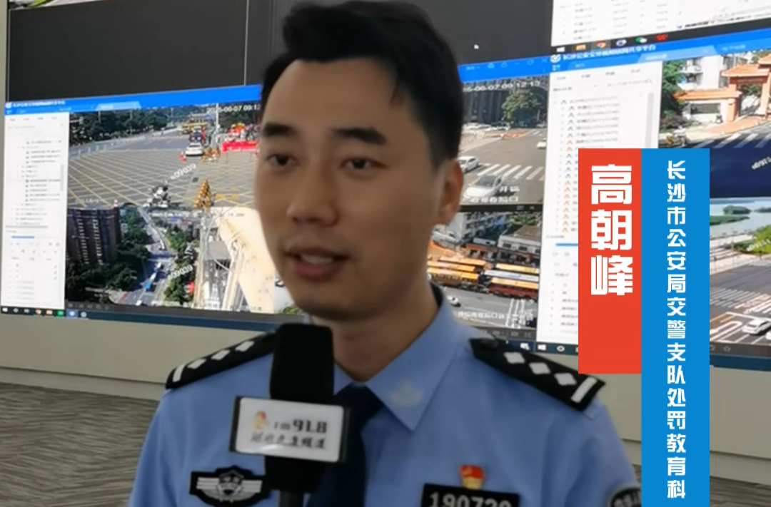 视频丨高考期间通行送考压力大，交警呼吁：尽量采取公共交通出行或错峰出行