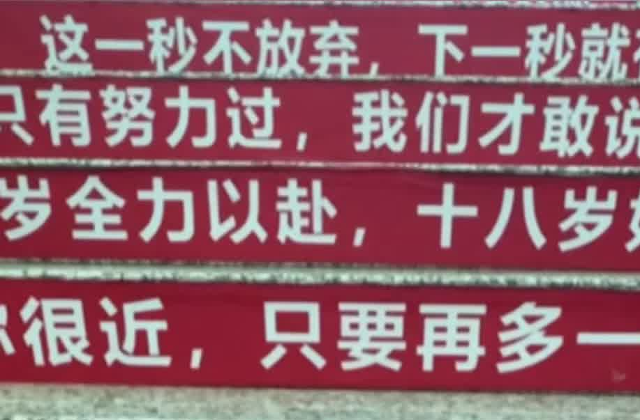 高考考生落笔生花、圆梦今夏，长沙地铁为考生准备祥云梯