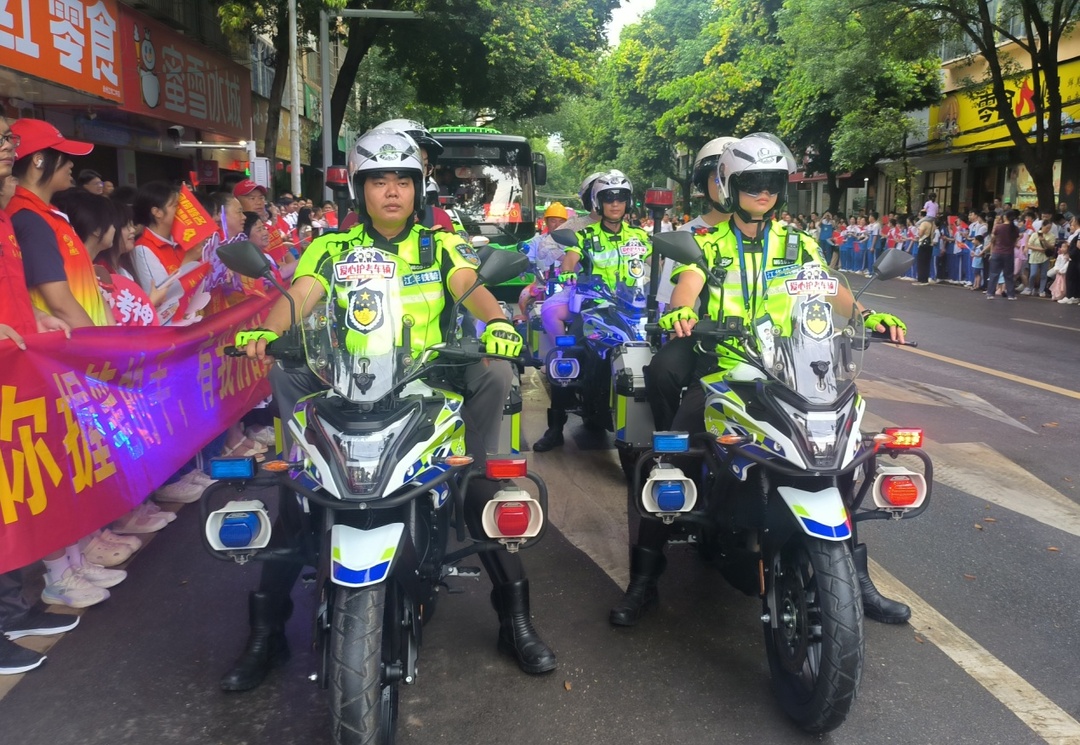 13年护考路，江华200余名警力化身“高考护航员”
