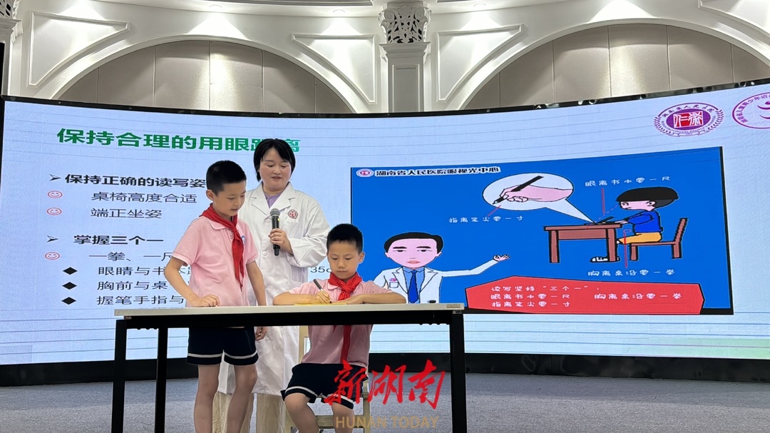 图书馆里当“眼科小医生”，沉浸式体验解锁护眼“新视界”