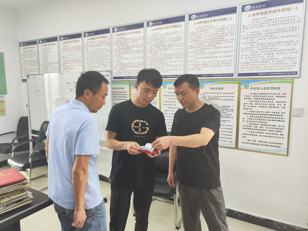 湘西州农业农村部门全力护航高考期间农产品质量安全