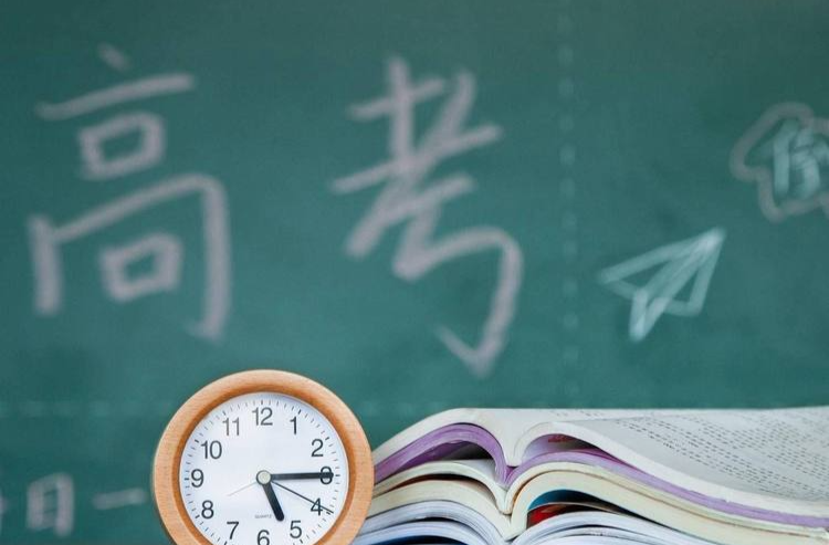 来了！2025年高考作文题出炉