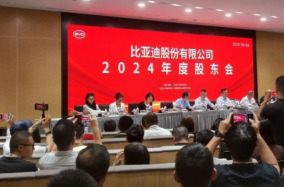 王传福：我只有一家企业，短期虽然面临压力，但比亚迪坚持长期主义，不会拉踩同行