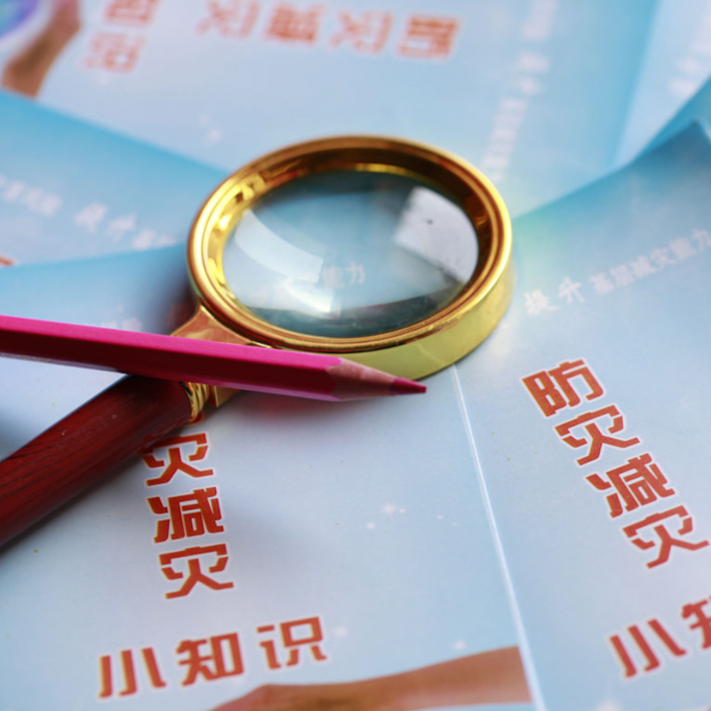 三湘时评｜防灾手段与防灾意识，一个都不能少