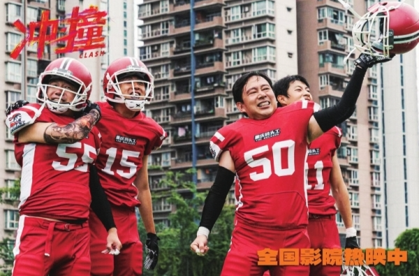 湘江副刊·艺风|“草台班子” 的冲撞