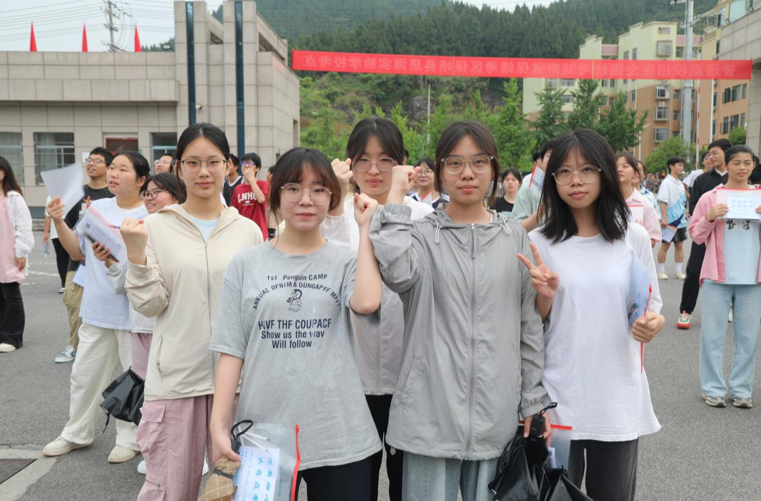图集｜保靖1206名考生自信奔赴高考考场