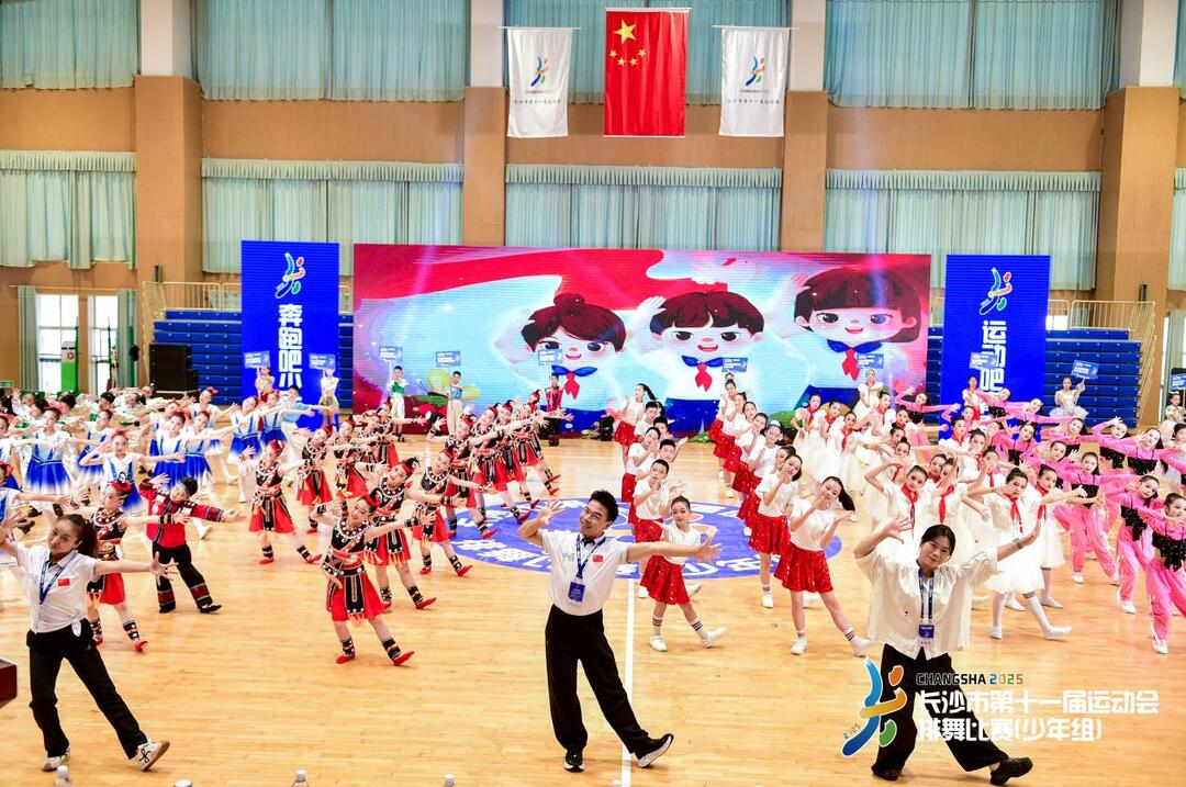 排舞比赛首次亮相市运会，长沙百余名青少年同台秀舞技