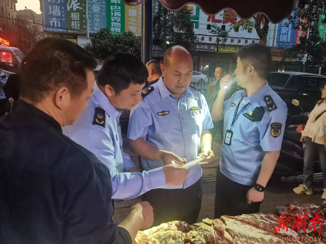 凌晨出击！冷水江市破获一起跨区域“白板肉”案