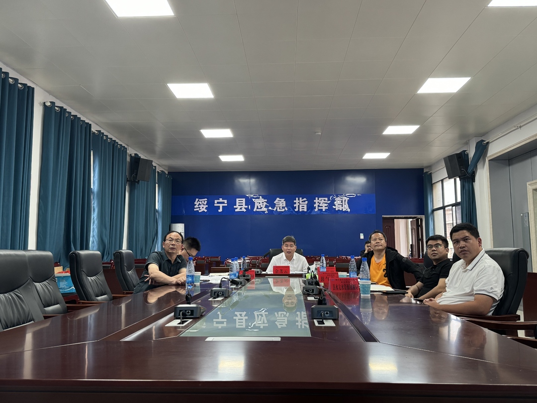 绥宁：暴雨骤至 守护如磐
