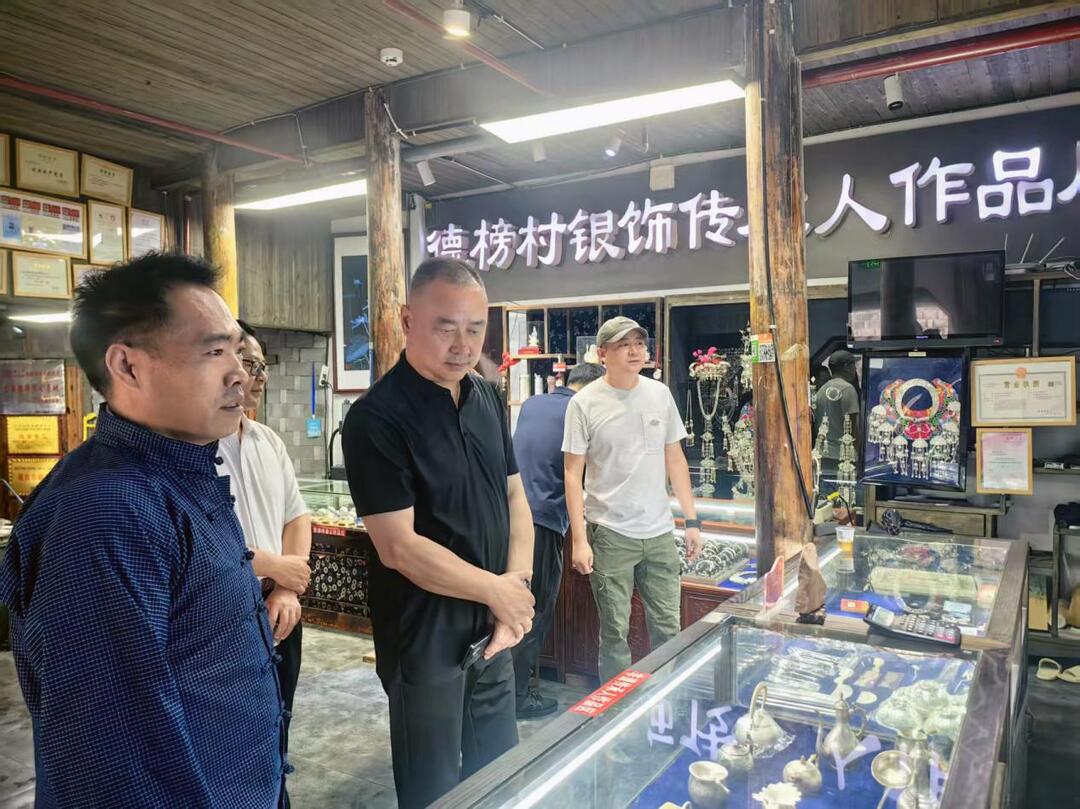 湘西州政协开展民俗文化资源挖掘利用课题调研