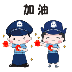 “警心护航・筑梦高考” ——桑植公安“护航高考模式”全面启动