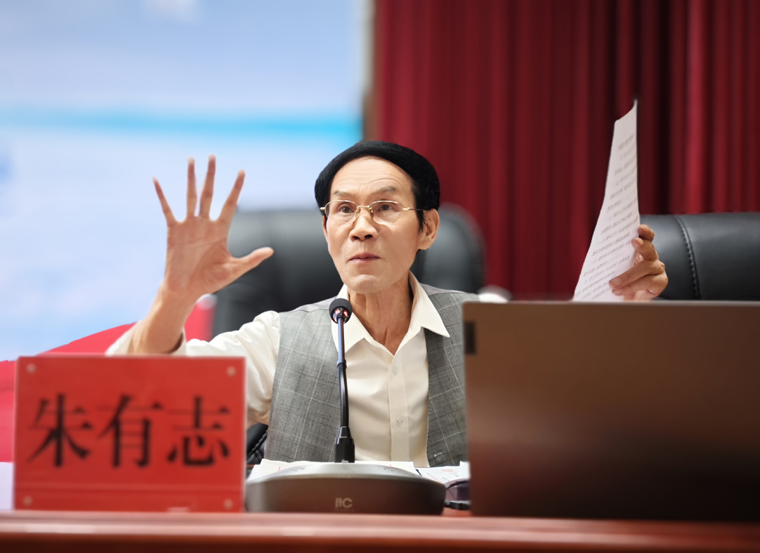 湘西州举办全国离退休干部先进个人朱有志事迹报告会