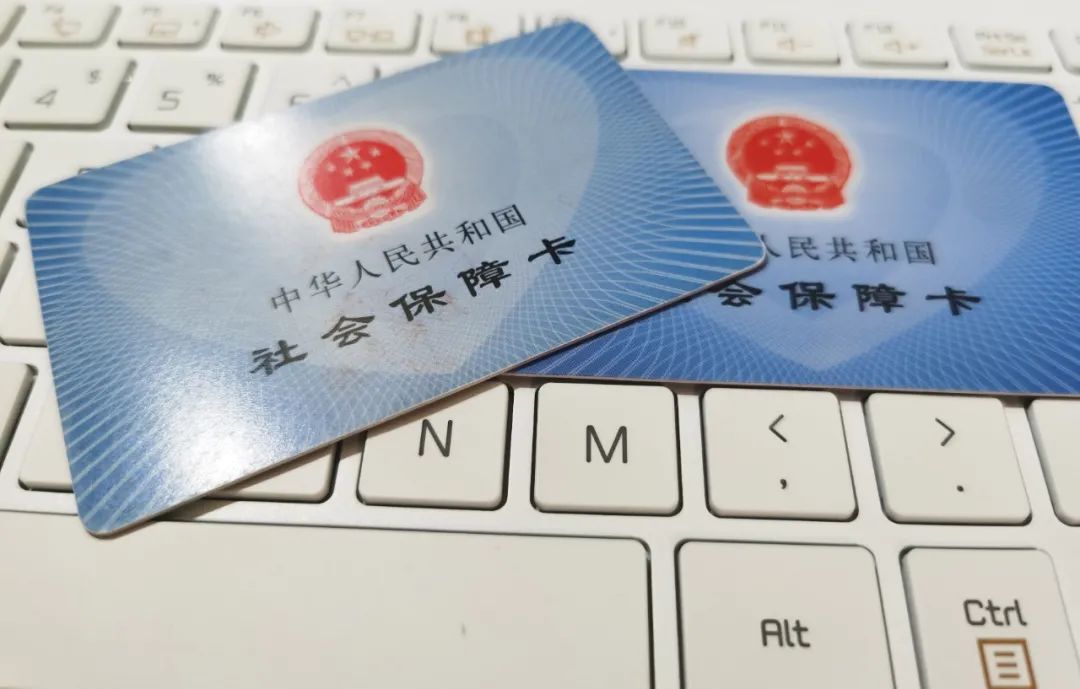 “专业代办公司”代理补缴社保靠谱吗？