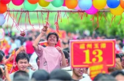 “干货”满满！21所名校招生信息大放送