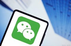 微信上线新功能！网友：非常实用