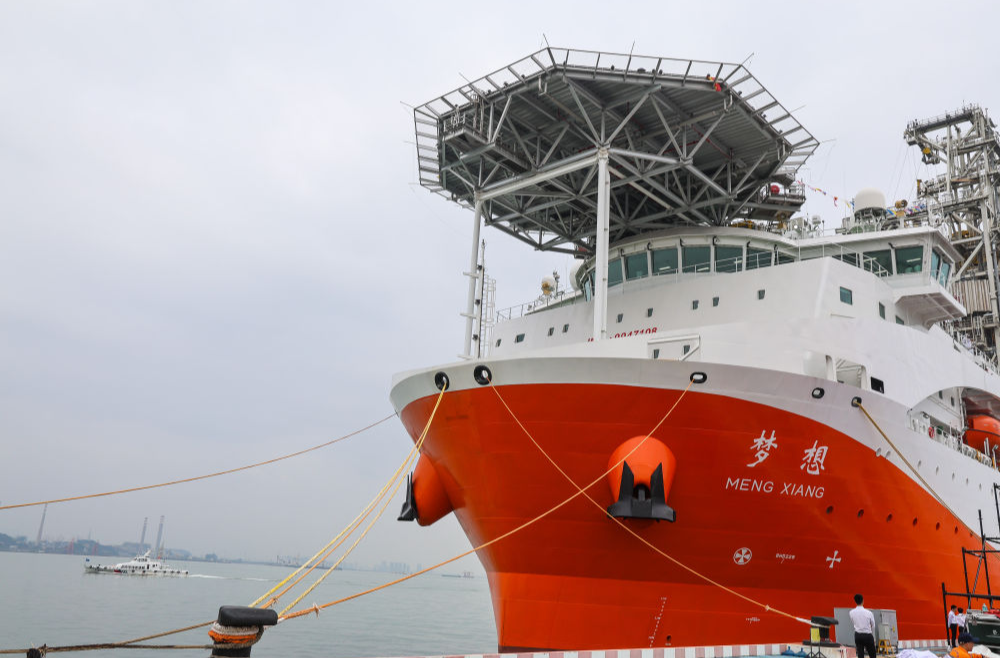 第一观察 | 总书记对海洋强国建设的战略指引